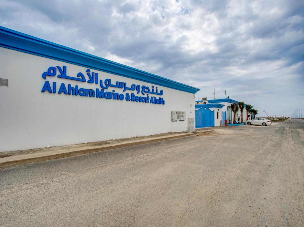 Oyo 242 Al Ahlam Resort Al Leith Al Lith Extérieur photo