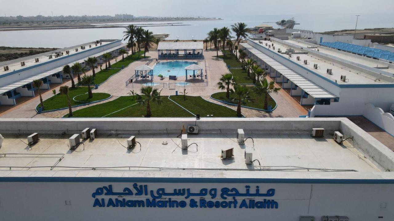 Oyo 242 Al Ahlam Resort Al Leith Al Lith Extérieur photo